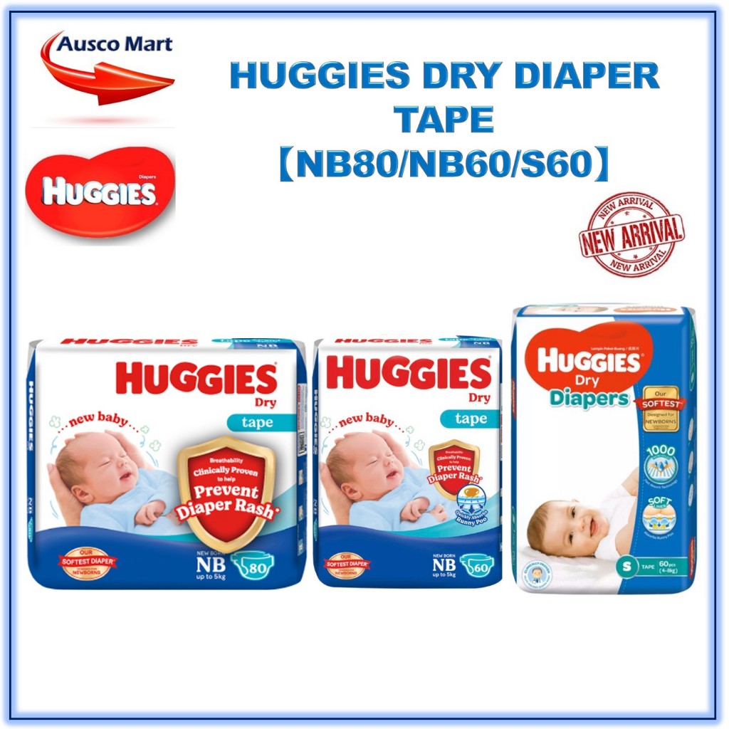 HUGGIES DRY DIAPER NB60/NB80/S60