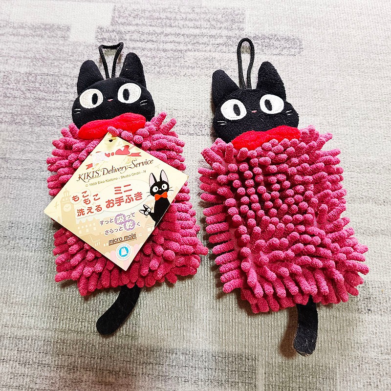 Totoro Jiji Makkuro Kurosuke Mini Towel Fluffy Washable