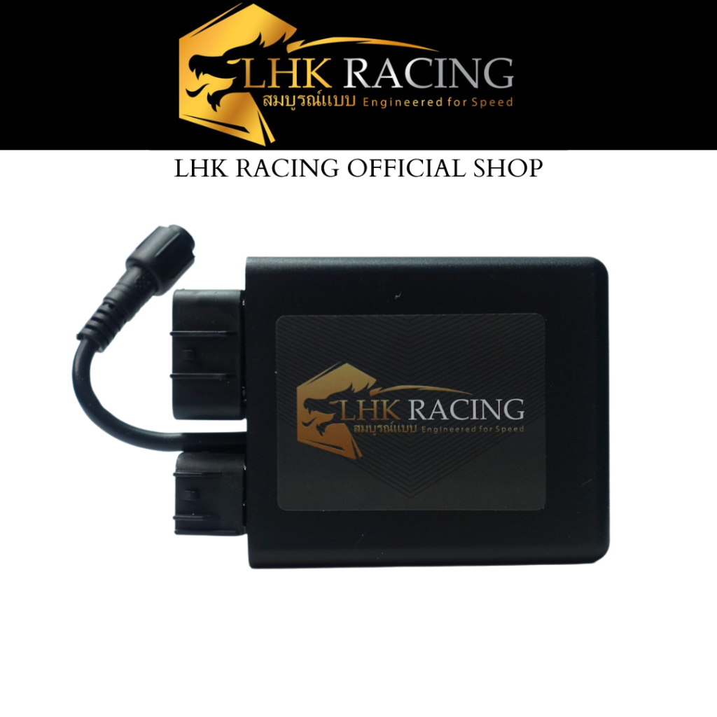 LHK Racing CDI LC135 Antilag พร้อม CDI Letsup Lettup