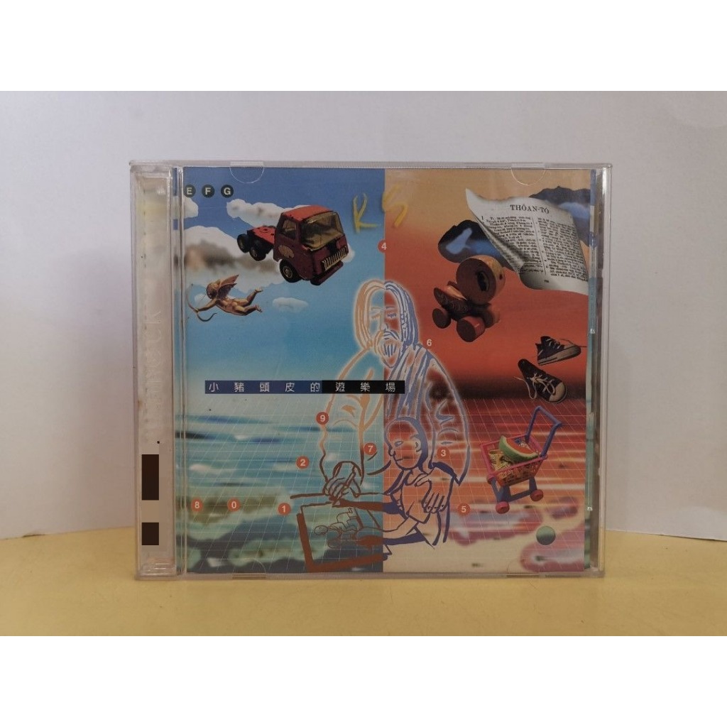 ((CD) Piggy Scalp PLAYGROUND JOY TOPPER JR.
