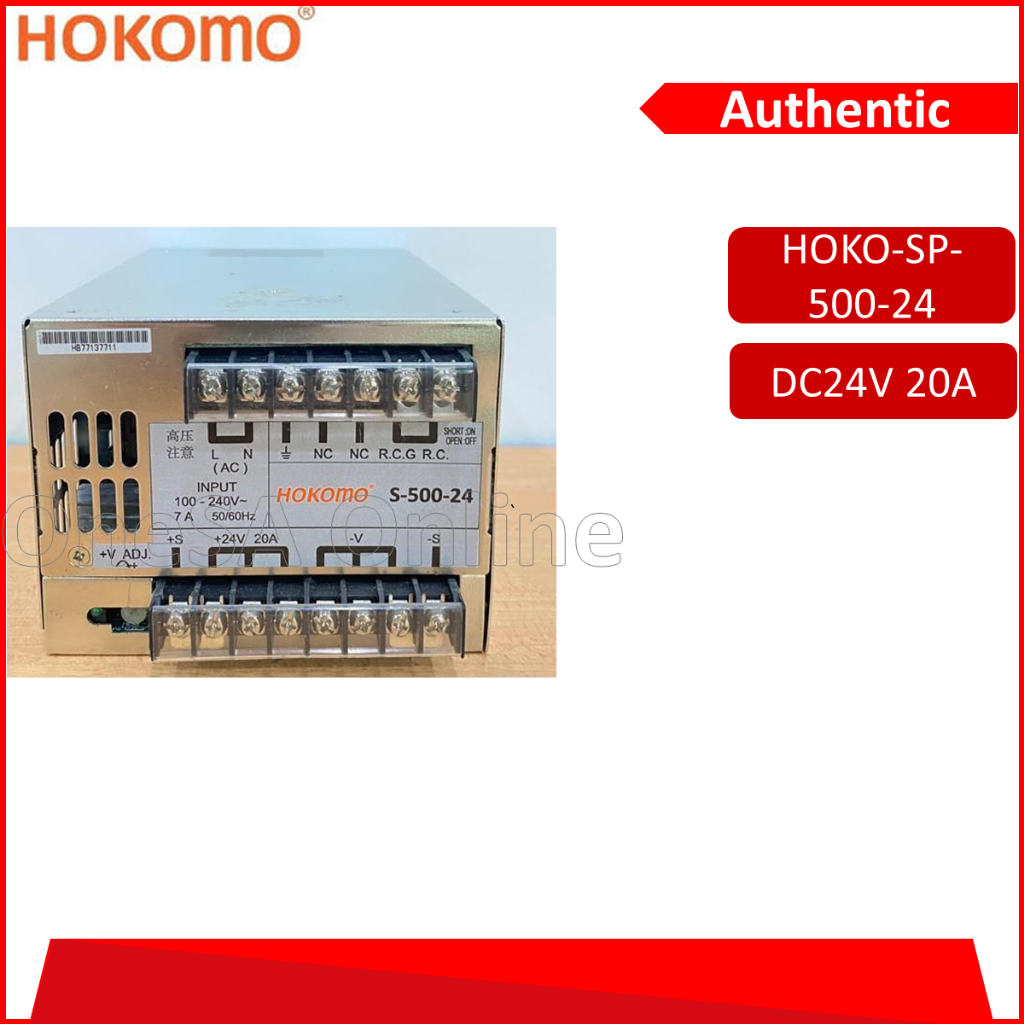 HOKOMO POWER SUPPLY DC24V 20A(HKO-SP-500-24)