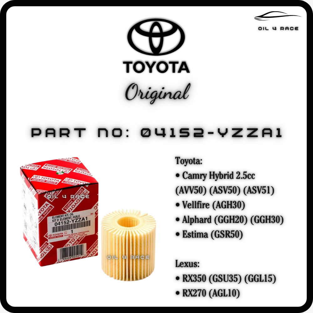 กรองน้ํามันเครื่องโตโยต้า 04152-YZZA1