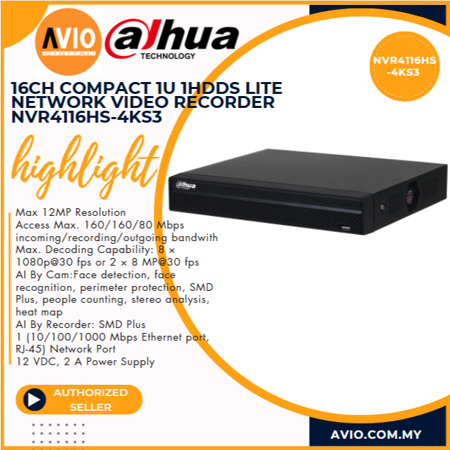 Dahua 16CH 16 ช่อง 5MP 5 ล้านพิกเซล 8MP Lite IP เครือข่าย NVR เครื่องบันทึก 1U 1HDD Bay NVR4116HS-4K