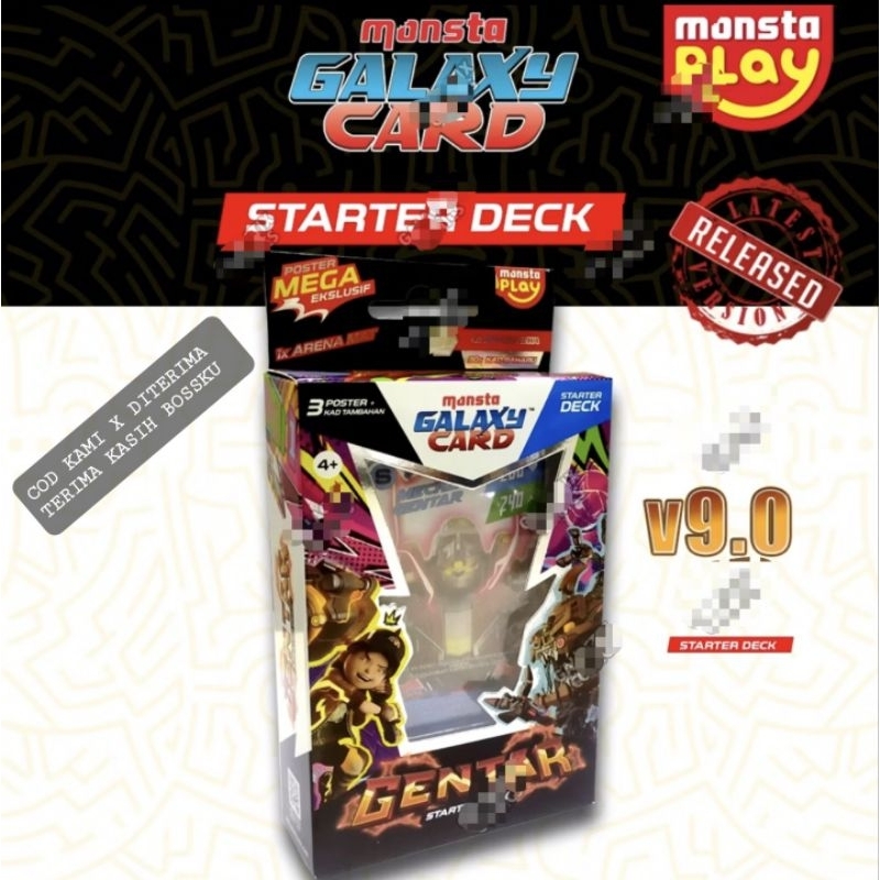 V9.0 STARTER DECK GENTAR (RELEASED MARCH 2025!)