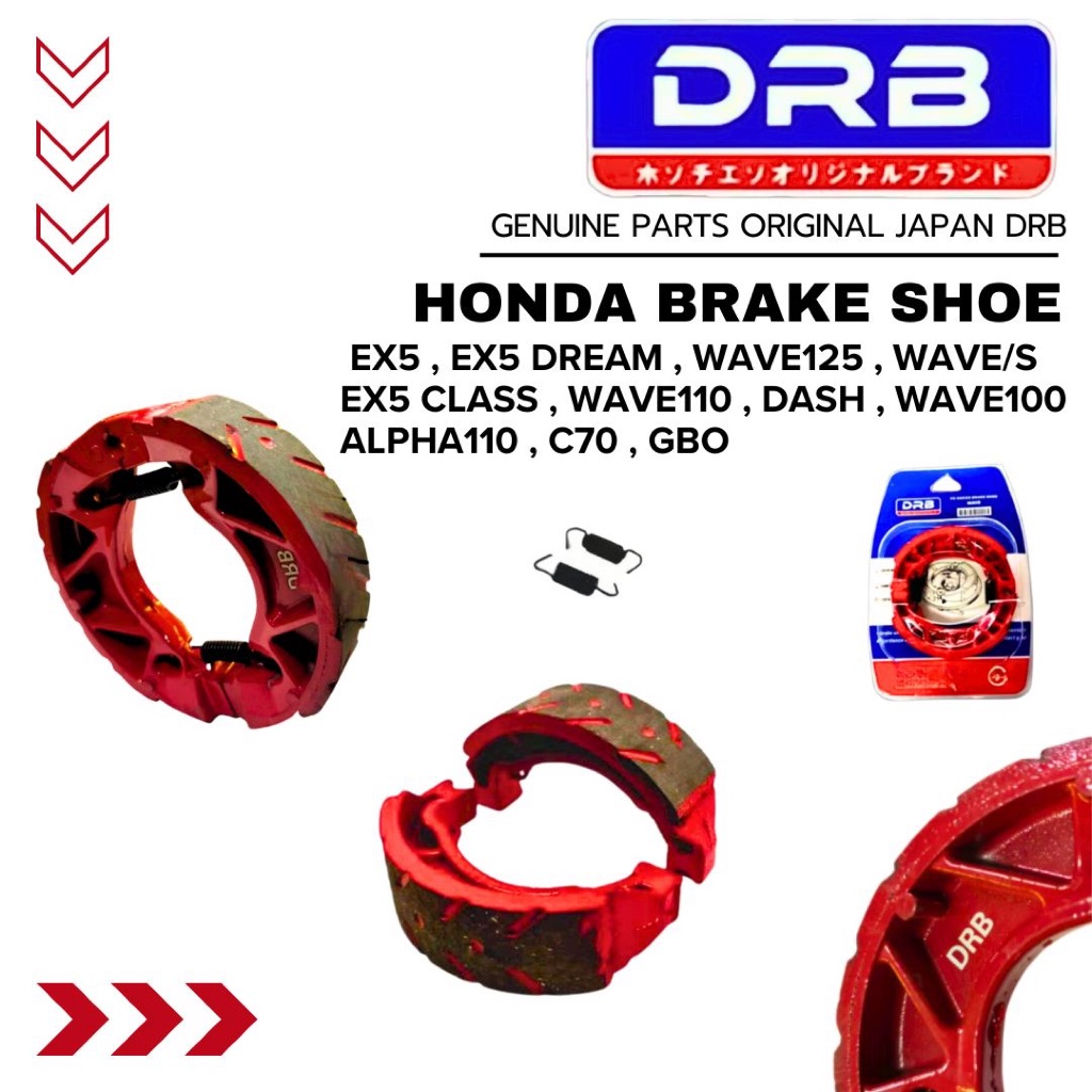 EX5 DREAM EX5 HIGH POWER WAVE125 WAVE125S WAVE100R WAVE100 EX5 CLASS DRB BRAKE SHOE HONDA HTM BRAKE 