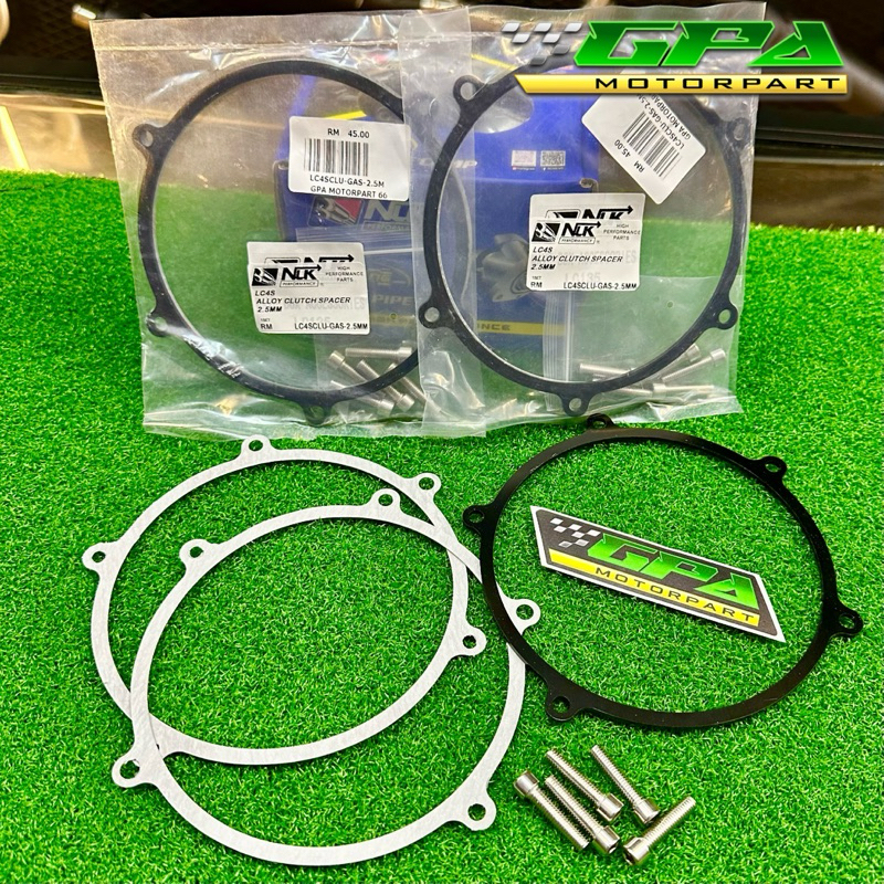 NLK PERFORMANCE CONVERT CLUTCH SPACER 2.5MM LC4S