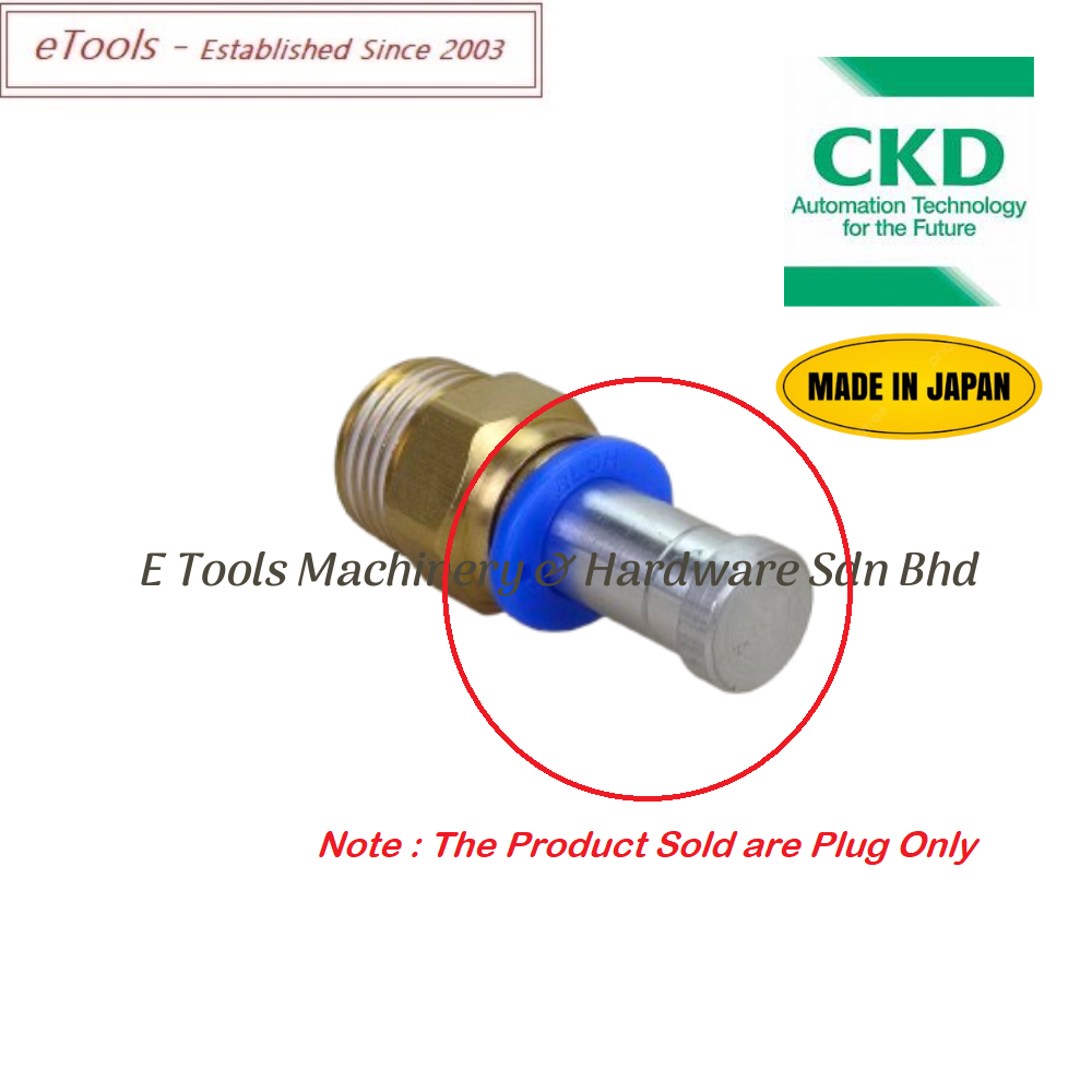 AIRTAC / SMC / CKD 10mm, 12mm PUSH TO CONNECTOR FITTING - ปลั๊กอลูมิเนียมสําหรับ FITTING ONE TOUCH