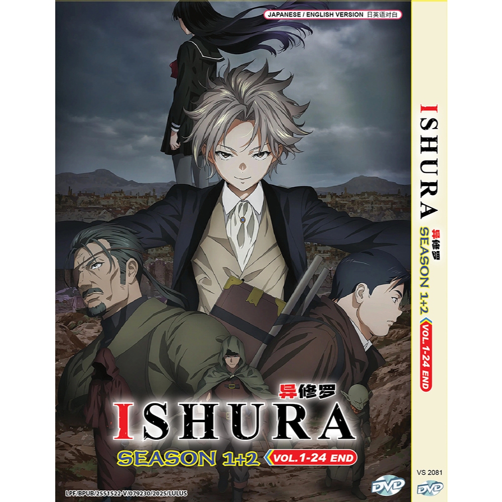 ANIME DVD~ISHURA 修罗 SEASON 1+2 VOL.1-24 END