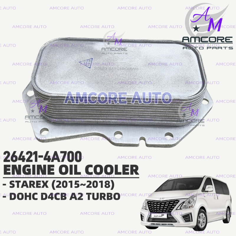 HYUNDAI STAREX 2.5 (2015 ~ 2018) DOHC D4CB A2 TURBO - ENGINE OIL COOLER (26421-4A700)