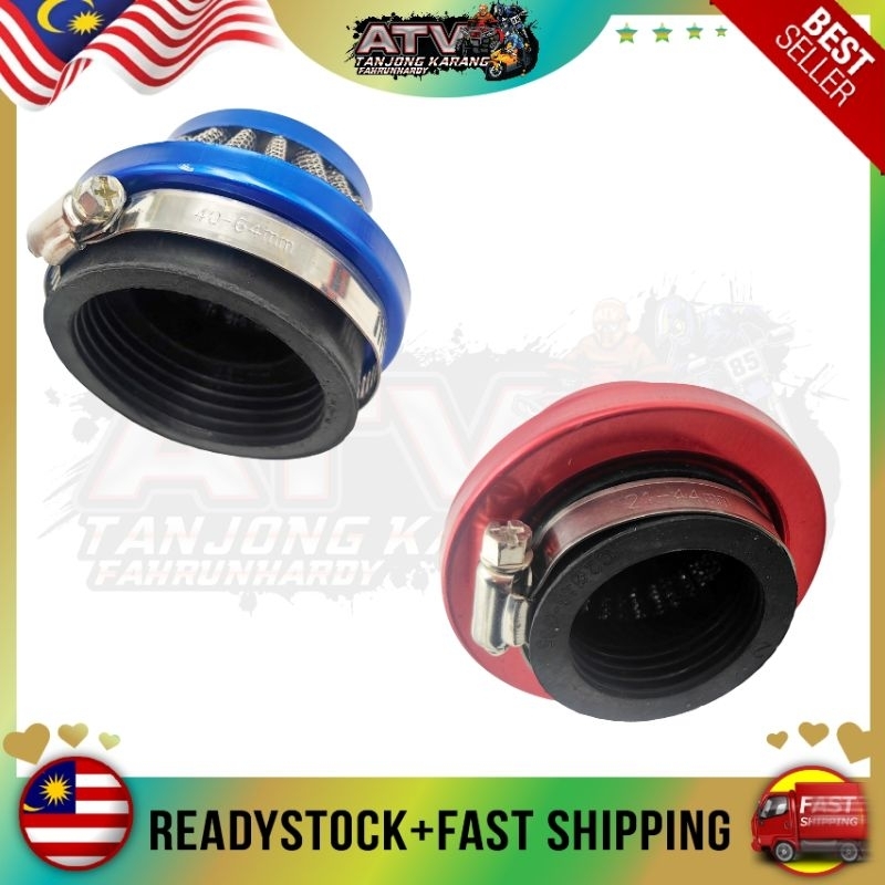 (0033) คาร์บูเรเตอร์กรองอากาศสําหรับ Pocket Bike 49cc & ATV 125cc