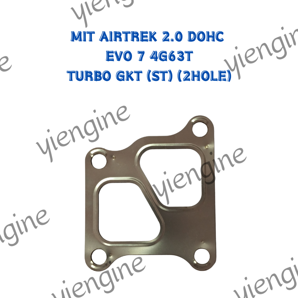 MITSUBISHI AIRTREK 2.0 DOHC EVO 7 4G63T TURBO GASKET (STEEL)