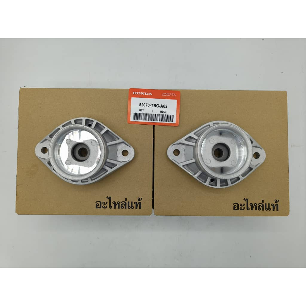 HONDA CIVIC FC TBA & TEA 16-21Y ด้านหลัง ABSORBER MOUNTING 52670-TBG-A02