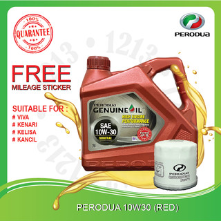 ORI PERODUA 10W30 3L VIVA KANCIL KELISA KENARI AXIA MYVI 1.0 BEZZA ATOS 10W-30 PERODUA ENGINE OIL 10W 30 RED