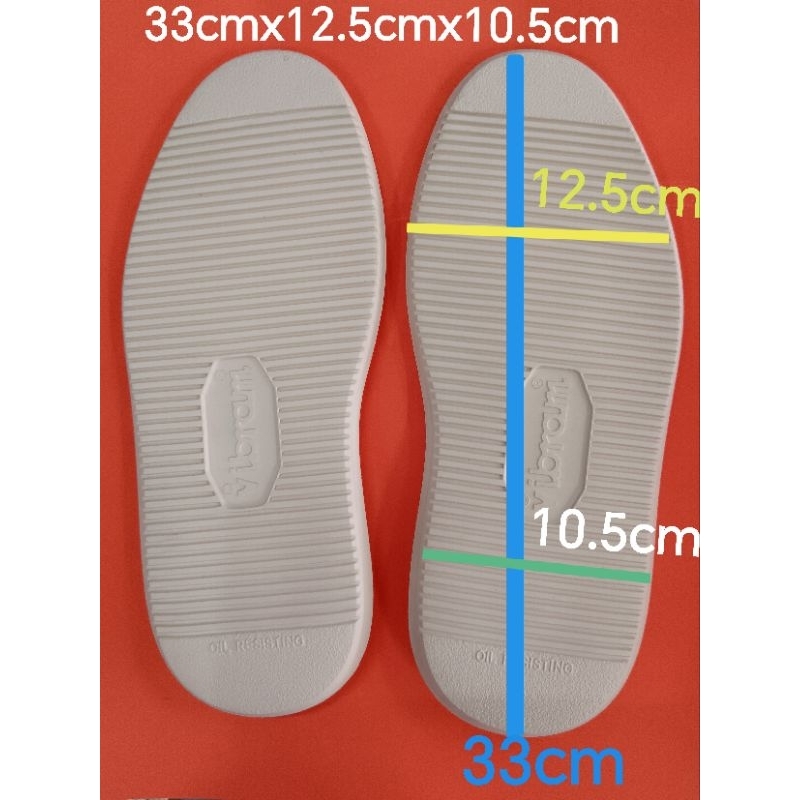 Tukar Tapak Vibram Anti-Slip Oil Resisting Rubber Foam Sole