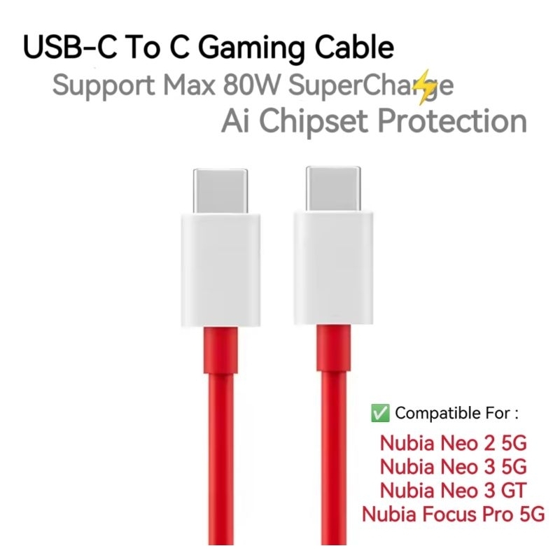 ZTE Nubia Neo 2 Neo 3 GT 5G Type-C ถึง C สาย USB รองรับ 33W SuperCharge Fast Charging Gaming USB-C E