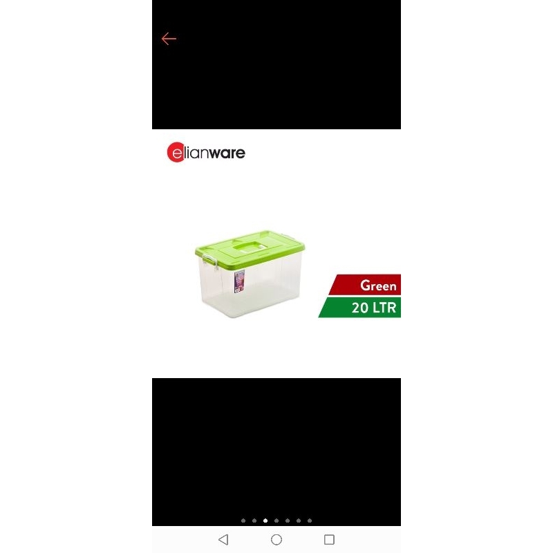 E-1251 20litter Elianware กล่องเก็บของแบบใส