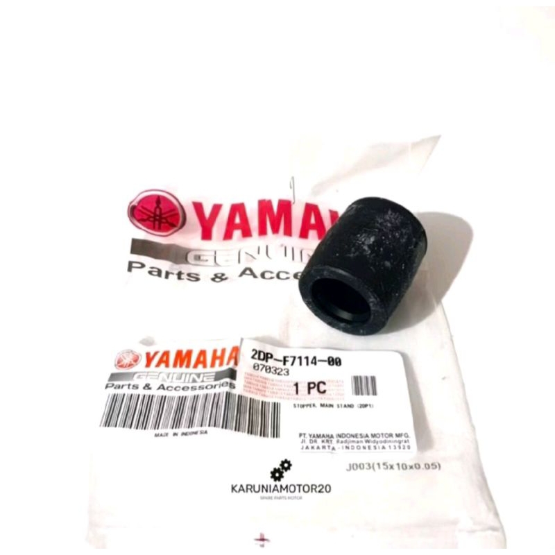 ยาง Bosh boss อุปกรณ์ติดตั้งมาตรฐานกลาง Yamaha Nmax N max 2DP-F7114-00