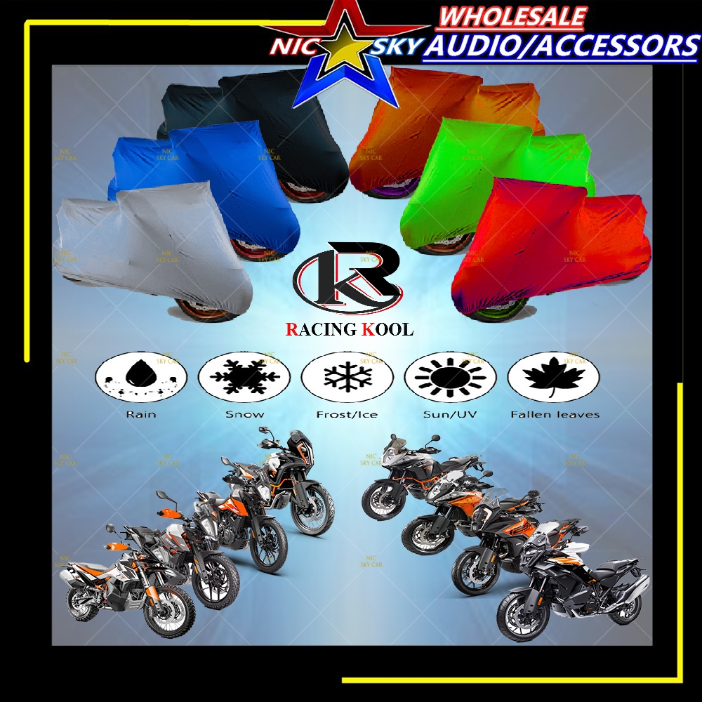 KTM Moto Cover 100% กันแดด/กันน้ํากันฝุ่น KTM 250 ADVENTURE 390-ADVENTURE 790-ADVENTURE 1190-ADVENTU