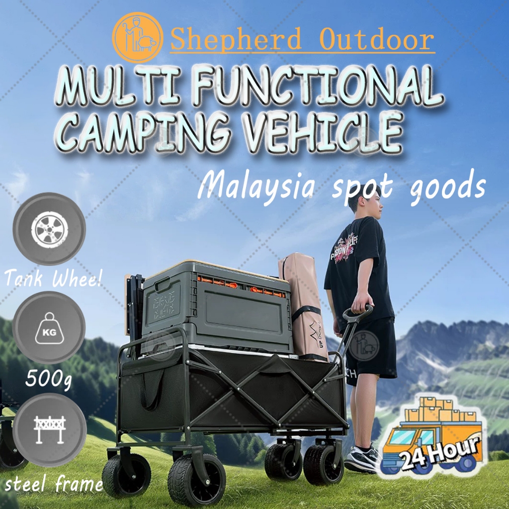 280-320L Camping Wagon แบบพับได้พร้อมตะกร้าเก็บ Beach Shopping Camping Cart Trolly Carts