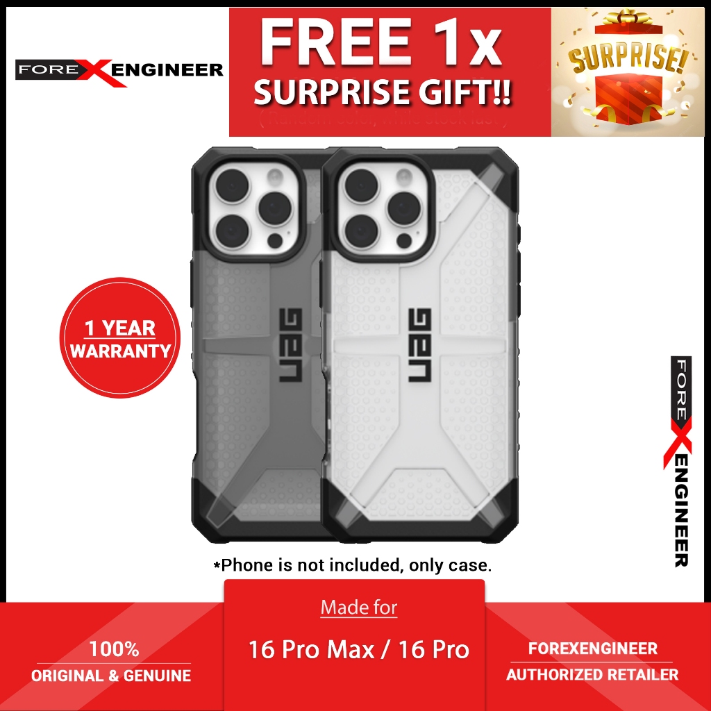 [ 16 Pro Max / 16 Pro ] UAG Plasma - 16 Foot Drop Protection