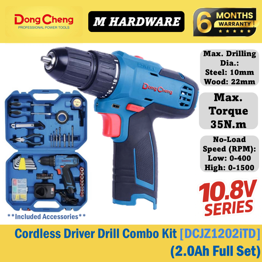 Dong Cheng 12V 10.8V ชุดไดร์เวอร์สว่านไร้สาย DCJZ1202E / DCJZ1202TD / DCJZ1202Z
