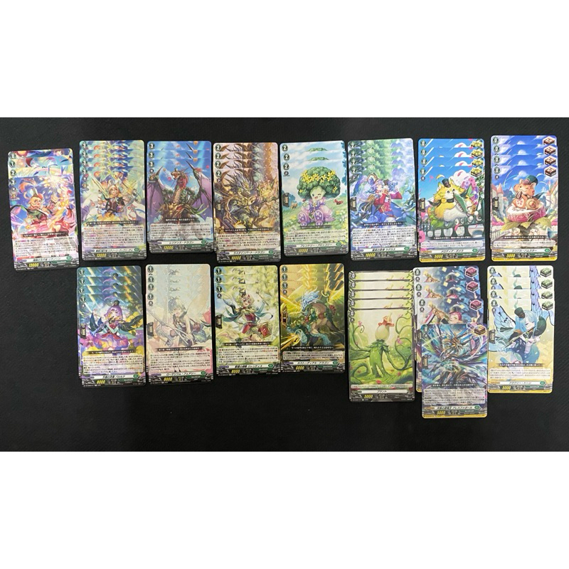 Cardfight Vanguard - DZ-SS09 Lianorn playset