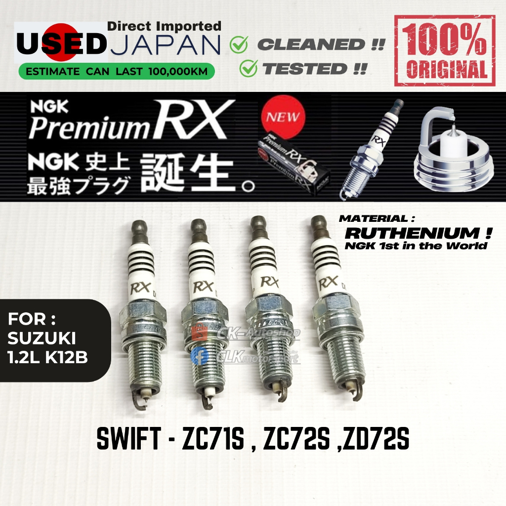 ใช้ญี่ปุ่น NGK Premium RX Spark Plug - Suzuki 1.2L K12B DOHC 16V VVT สําหรับ Swift ZC71S ZC72S ZD72S