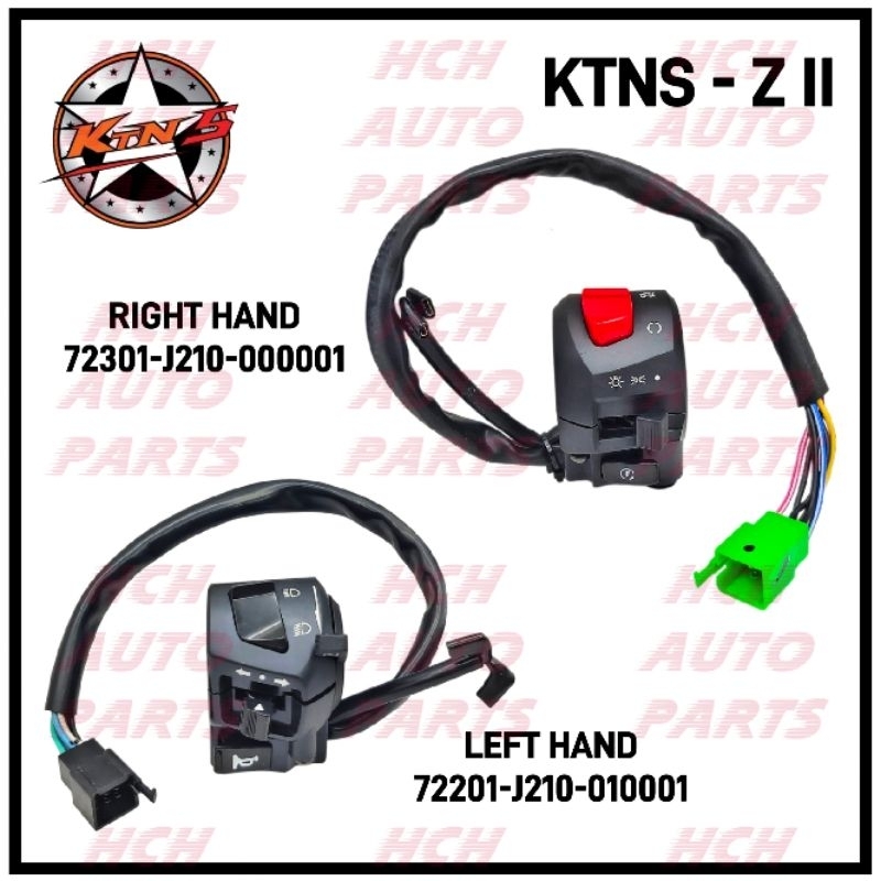 HANDLE SWITCH ASSY (LH & RH) - KTNS - ZII/ Z 2/ Z II - (LH)- 72201-J210-010001/ (RH)- 72301-J210-000