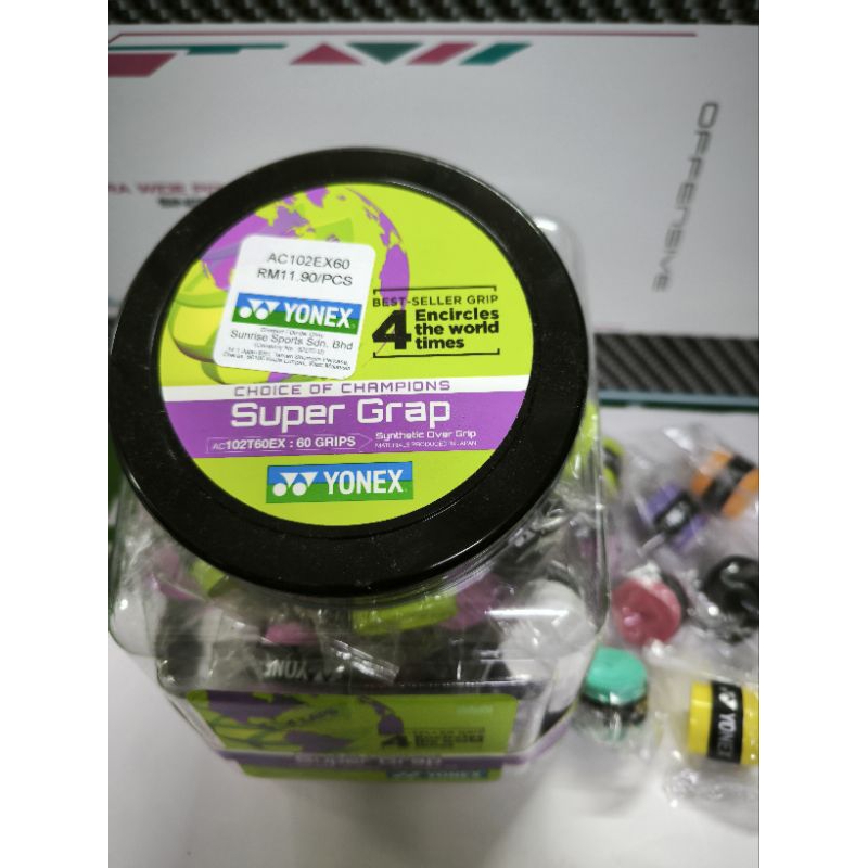 โอเวอร์กริป YONEX(Ac102EX60)