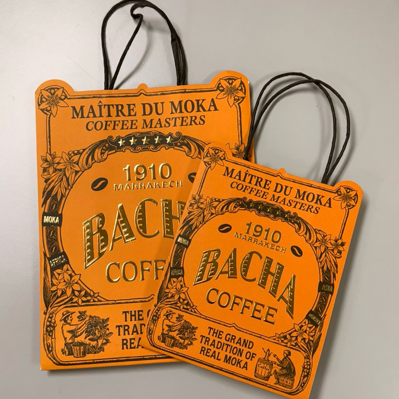 ถุงกระดาษ BACHA Coffee Exclusive (ชุด 2 ชิ้น)
