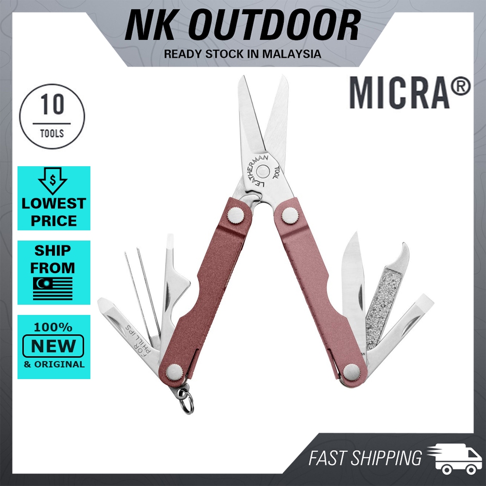 Leatherman Micra Multitool (บลัชออนความร้อน)