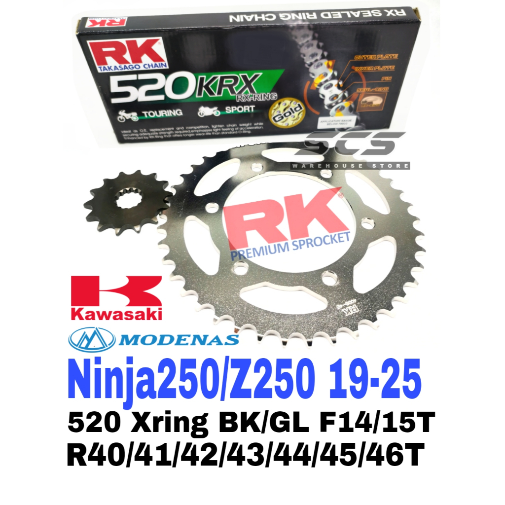 ชุดเฟือง RK Kawasaki Ninja 250 Z250 2019-2025 RK 520 KRX X-Ring โซ่สีดําทอง Rantai สีดํา Modenas Nin