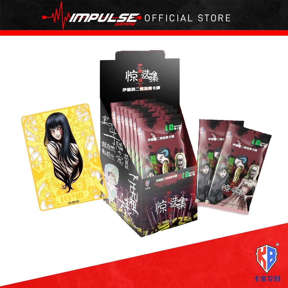 Kabao Junji Ito Collection Card - Series 01 V10 [Random Pack / Full Box] 卡宝文创意夜视收纳盒]