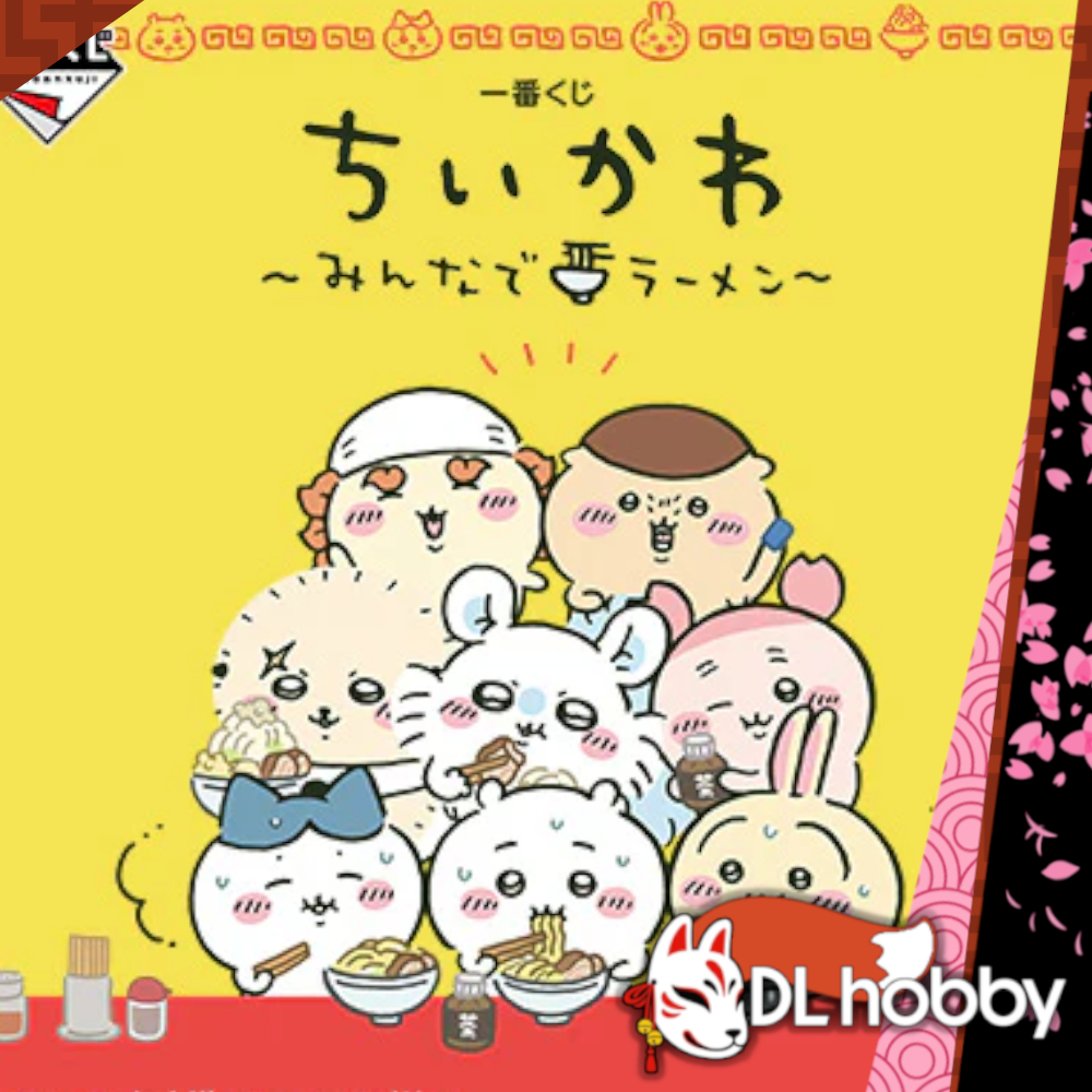 BANDAI Chiikawa Ramen สําหรับทุกคน Ichiban Kuji รางวัลรูปบันไดอย่างเป็นทางการ Namco