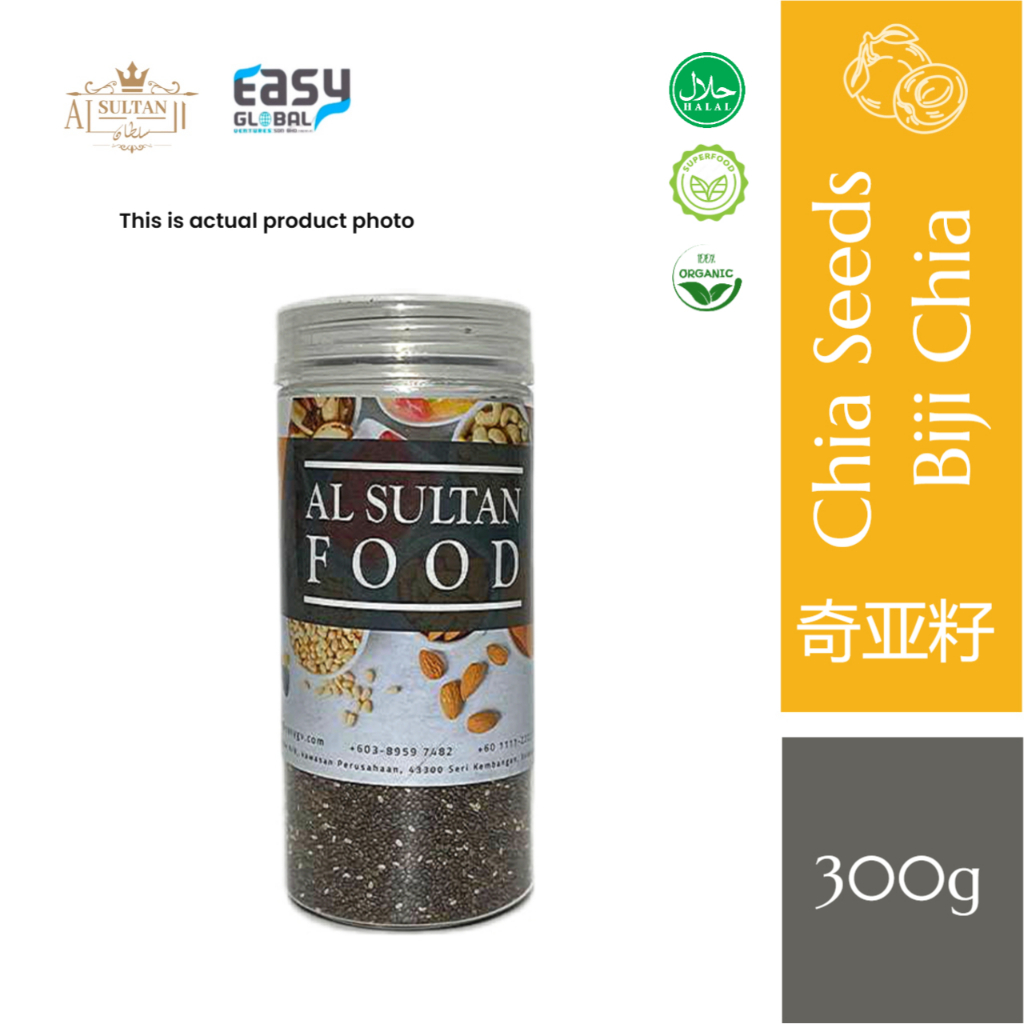 AlsultanFood Chia Seeds | Chia Seeds 300g