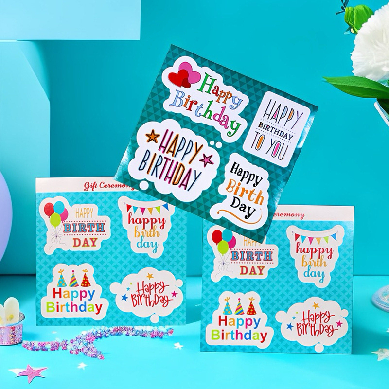 Happy Birthday Assorted Colourful Party Favor Gifer ชุดสติ๊กเกอร์