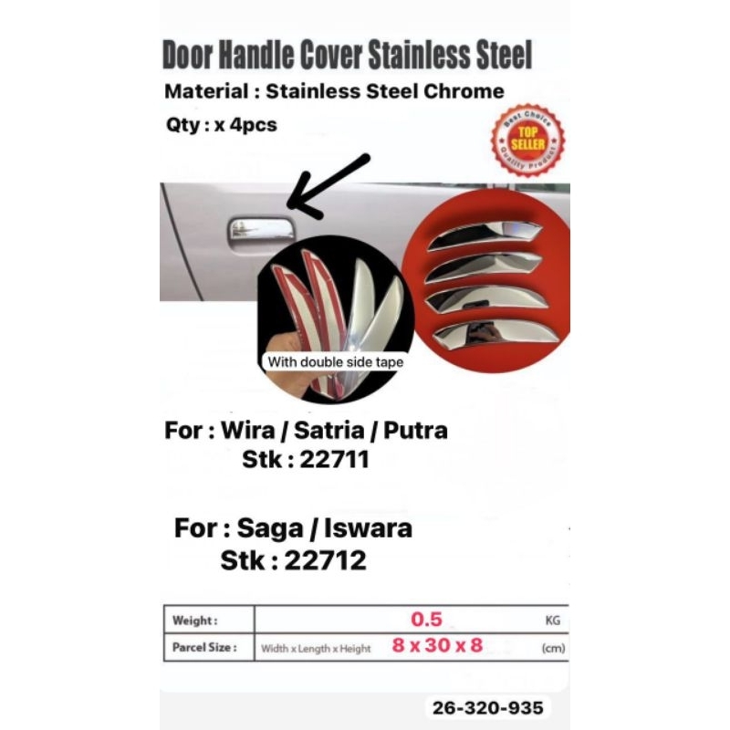 Stk-2711/22712 : มือจับประตูฝาครอบ Chrome สําหรับ Proton Wira Satria Putra Saga Iswara STAINLESS STE