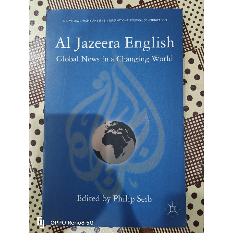 ซบ. Al Jazeera English: Global News in a Changing World ฟิลิป เซ๊บ อี๊ด