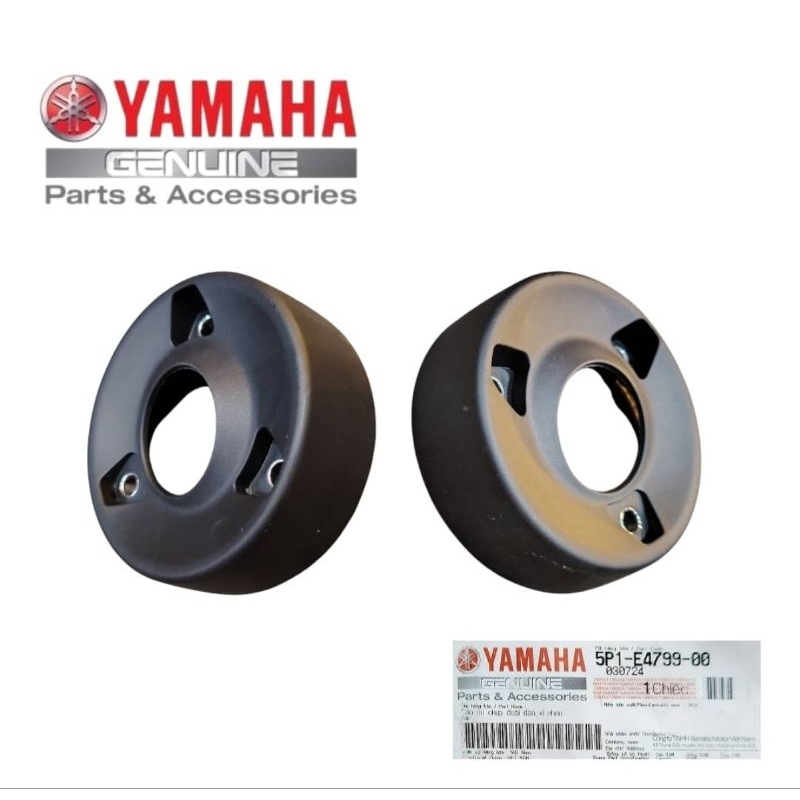 YAMAHA NOUVO LC NOUVO LC 135 NOUVO LC EXHAUST END CAP EXHAUST CAP