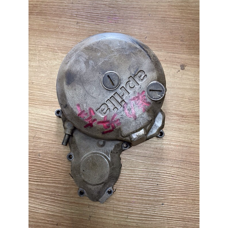 APRILIA PEGASO 650 P650 COVER- GERATOR 1993