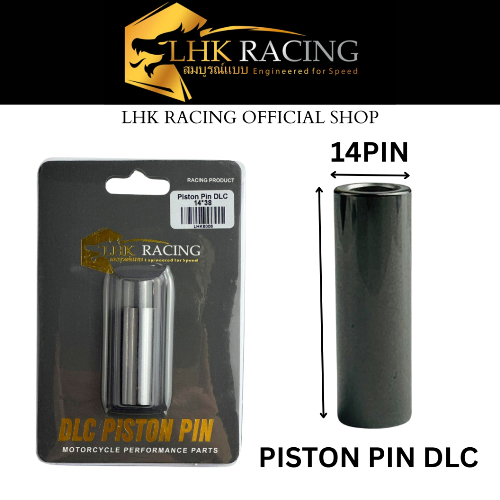 LHK RACING PISTON PIN 14MM LC135/Y15ZR DLC PIN 13MM 13PIN EX5