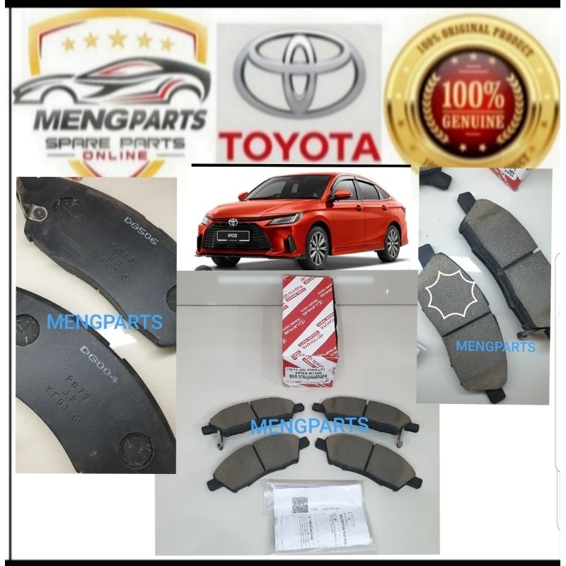 TOYOTA VIOS AC100 NGC102 E & G SPEC 2023Y > ชุดผ้าเบรคดิสก์เบรกหน้า 04465-B1420