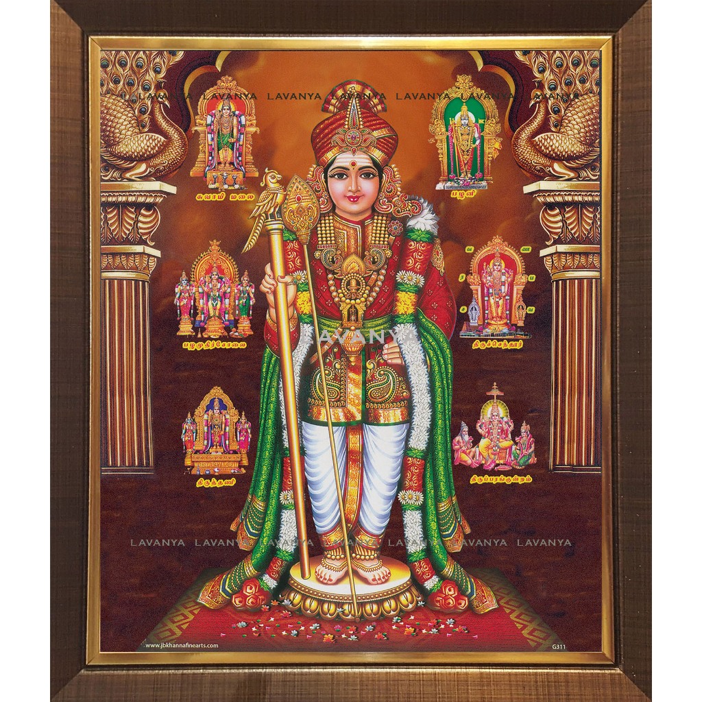 ภาพถ่ายดิจิตอล Murugan Palani พร้อมเคลือบและกรอบ (L309C)