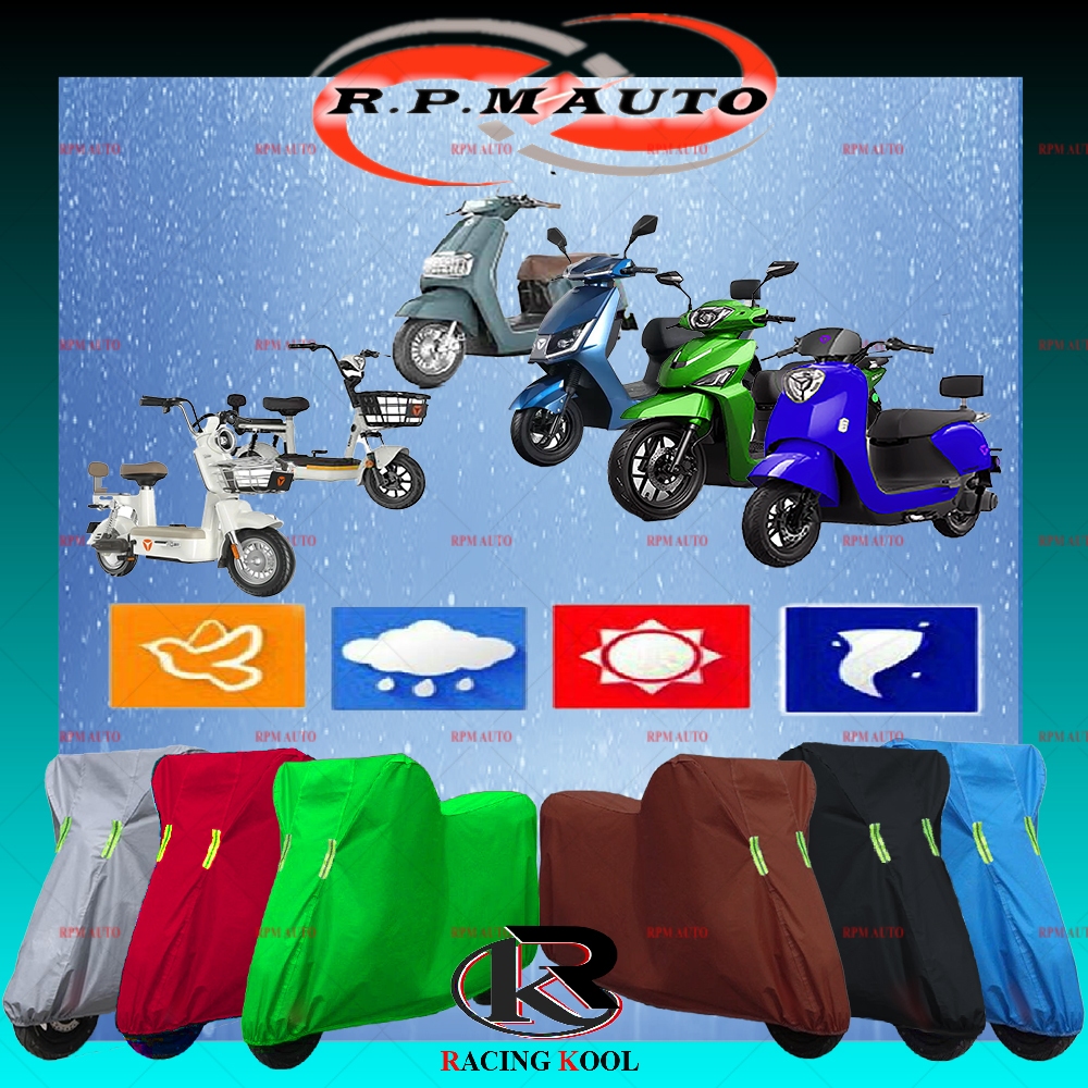 YADEA รถจักรยานยนต์ Racingkool-ฝาครอบมอเตอร์ป้องกันฝุ่นกันน้ํา YADEA M6 MODERN OSSY T5 TEENAGUARD VO