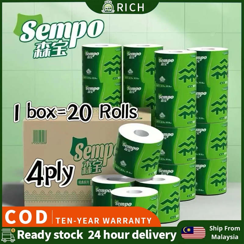 JM-YUTISSUE PAPER ROLL Sempo Toilet Roll 4ply (1กล่อง=20ม้วน) สามารถแยกส่วนได้