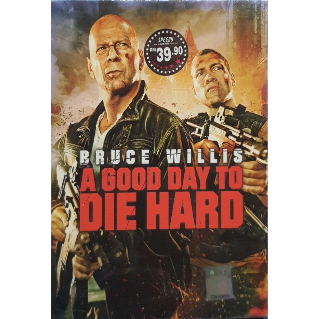 Die Hard - A Good Day To Die Hard (ดีวีดี)