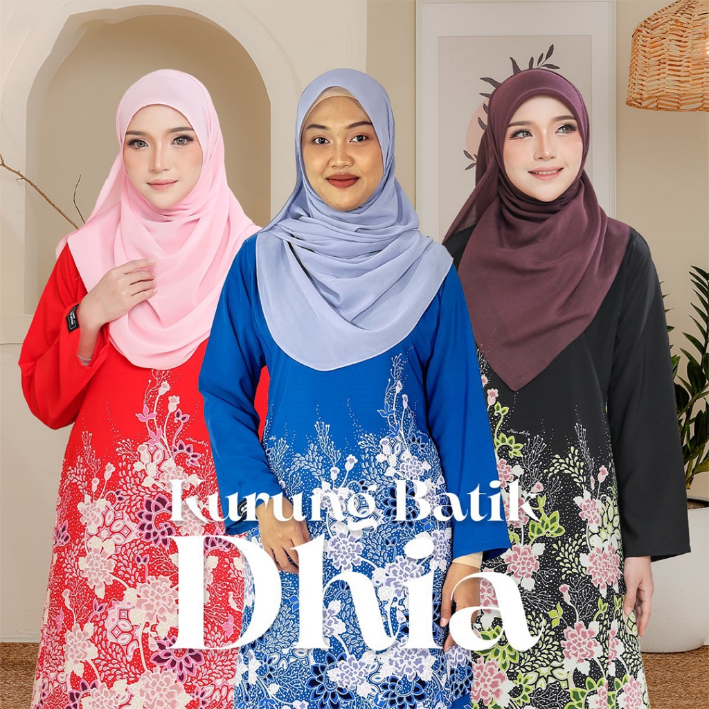 เสื้อ Dahia Batik Pahang Kurung