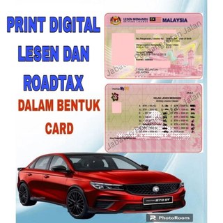 🔥Printing🔥Digital LESEN Memandu Kereta Motorsikal / Licence  / Car Motorcycle / Print dari App MYJPJ / Print CARD