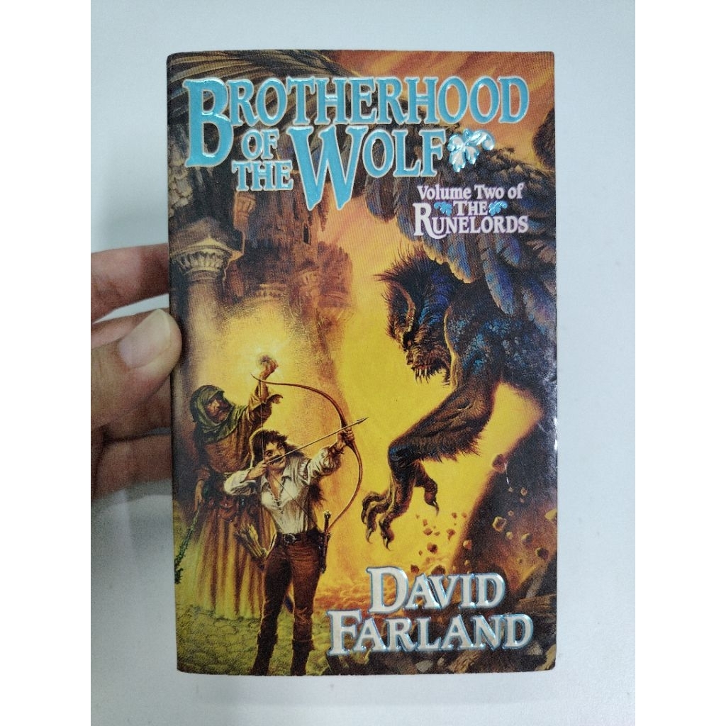 [BB] [มือสอง] Brotherhood of the Wolf โดย David Farland (High Fantasy / Sci-Fi / Magic / Adventure)