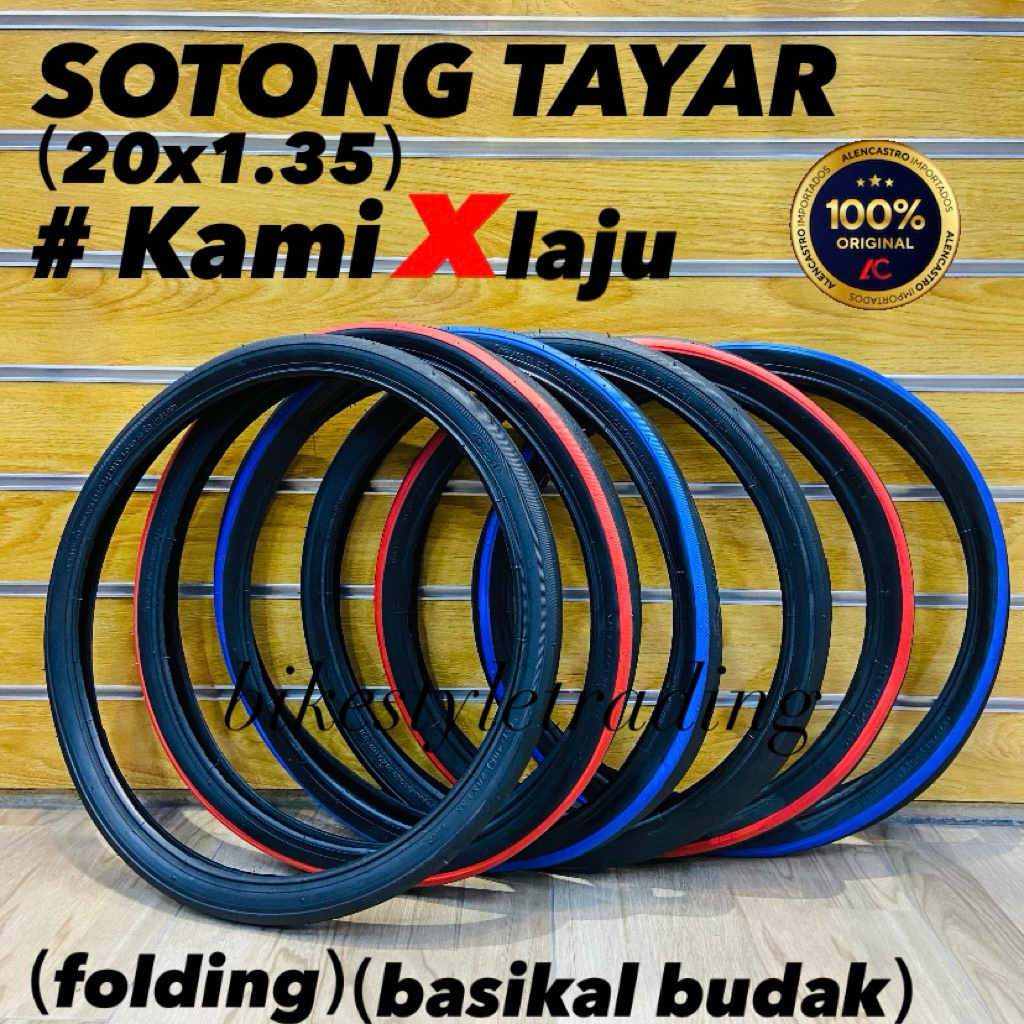 TAYAR BASIKAL 20X1.35 สี TAYAR BASIKAL SOTONG 20" TAYAR BASIKAL BUDAK TWO TONE 1 ชิ้น